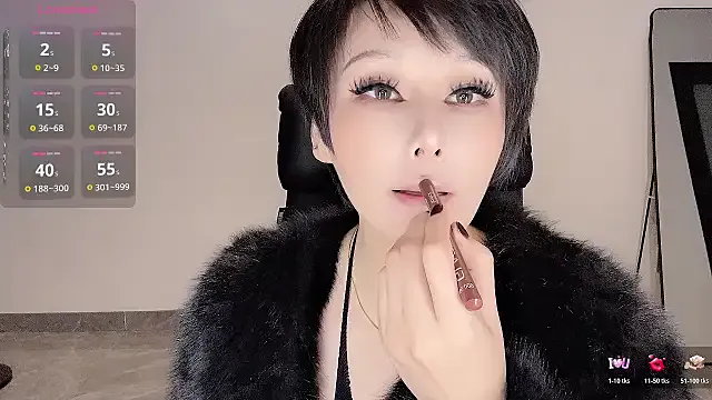 Goddess_Jin from StripChat