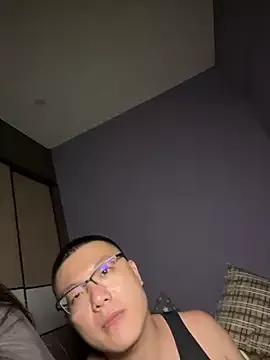 Hannababy_ from StripChat