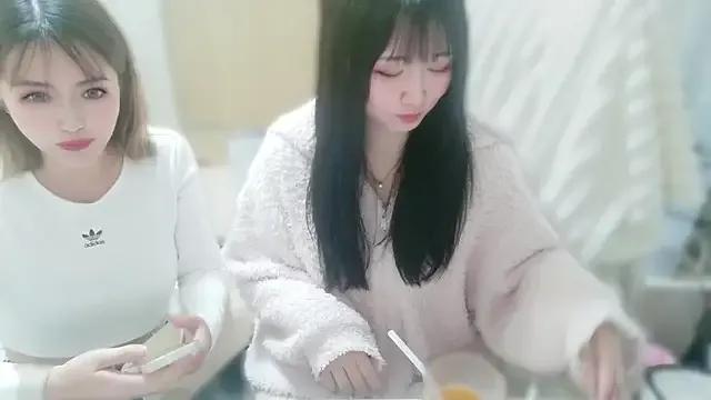 Hibikiii_ from StripChat