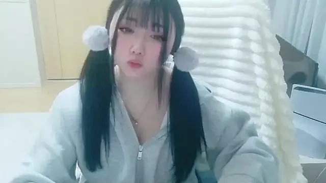 Hibikiii_ from StripChat