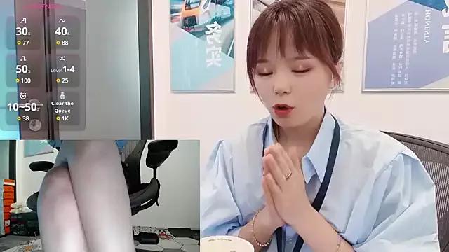 KKMM168 from StripChat