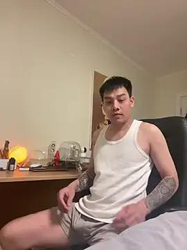 Latava from StripChat