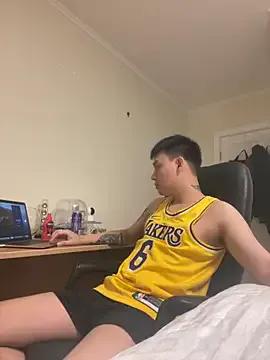 Latava from StripChat