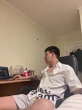 Latava from StripChat