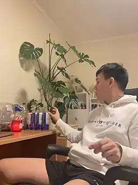 Latava from StripChat