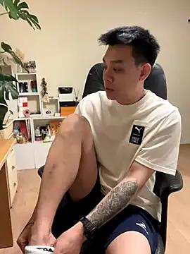 Latava from StripChat