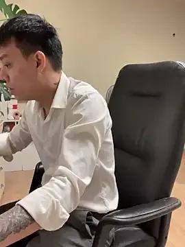 Latava from StripChat