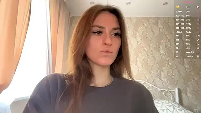 Miainheat from StripChat