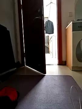 Mimi520 from StripChat
