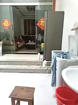Mimi520 from StripChat
