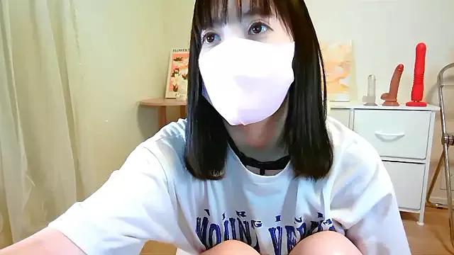MOMO_ROSE from StripChat