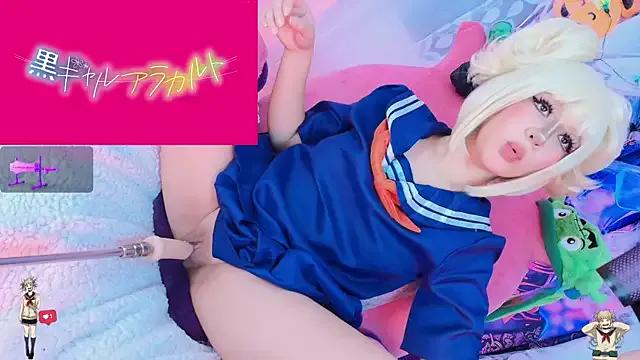 Nanamii- from StripChat