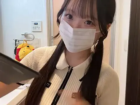 Nano-da-u from StripChat