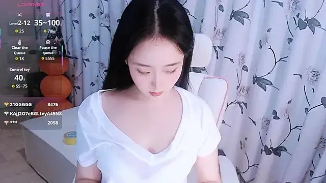 Niannian- from StripChat