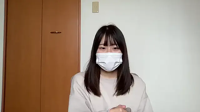 Nuu_u from StripChat