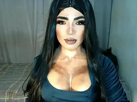 Terra_HORSECOCK from StripChat