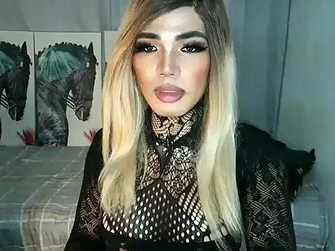 Terra_HORSECOCK from StripChat