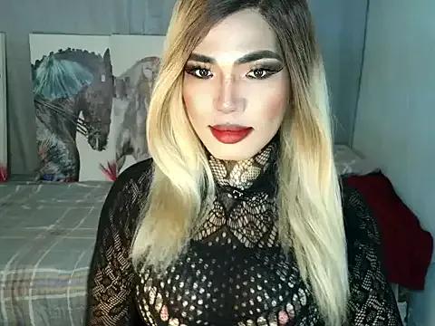 Terra_HORSECOCK from StripChat