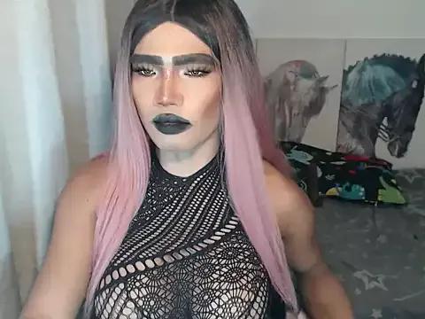 Terra_HORSECOCK from StripChat