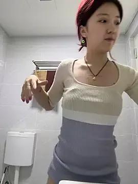 Uiui521 from StripChat