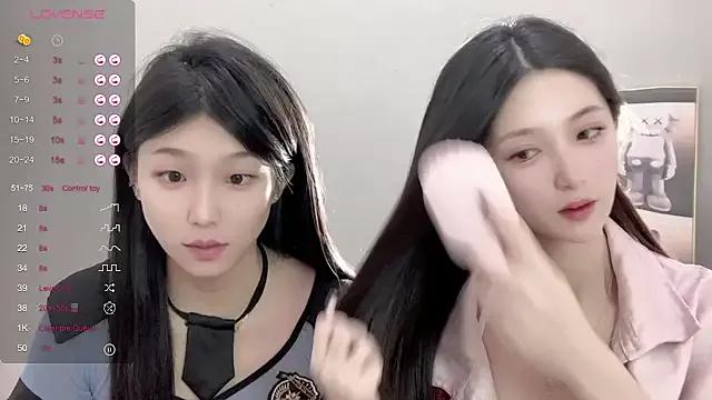 UU-1314 from StripChat