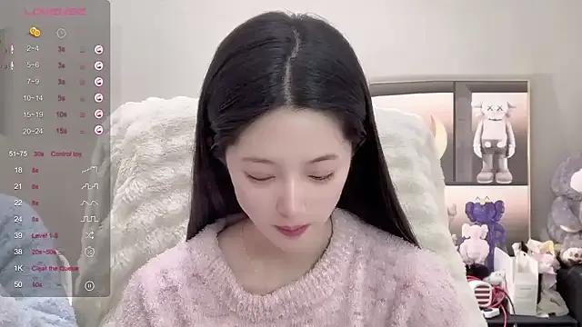 UU-1314 from StripChat