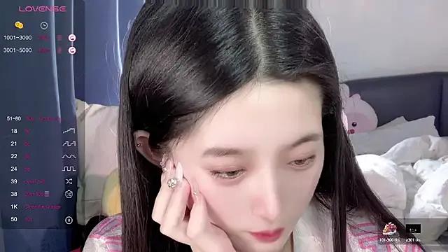 UU-1314 from StripChat