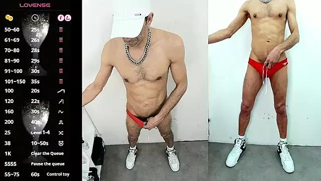 VISIOBISEX from StripChat