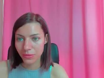 Photos of aniskyy from Chaturbate is Freechat