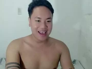 Photos of asianbigcockxoxo from Chaturbate is Freechat