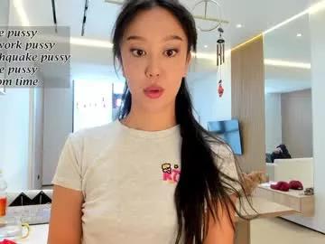 Photos of daily_love from Chaturbate is Group