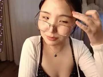 Photos of erikawai from Chaturbate is Freechat