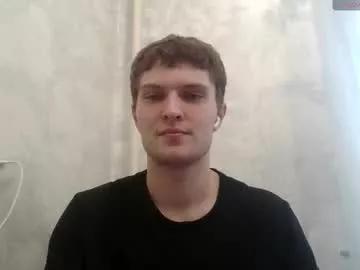 Photos of eye_of_skadi from Chaturbate is Freechat