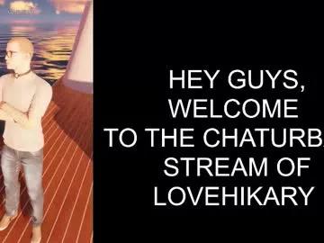 Photos of lovehikary from Chaturbate is Freechat