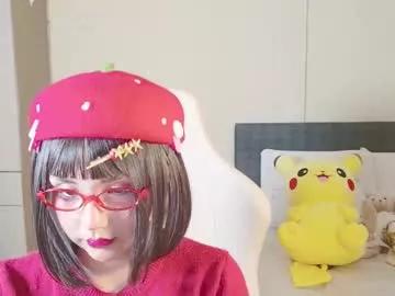 Photos of naree_masaki from Chaturbate is Freechat