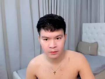 Photos of wildestfuckharder from Chaturbate is Freechat
