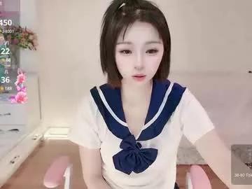 Photos of xiaoyu_ko from Chaturbate is Freechat