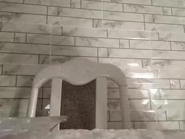 Photos of xxxariell_sky_1 from Chaturbate is Freechat